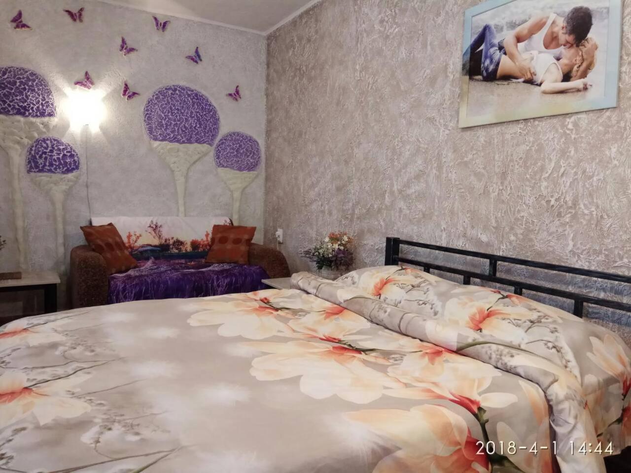 Apartment On Sobornaya 58 Khmelʼnytsʼkyy Exterior foto